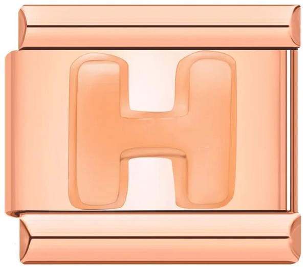 Letter H in Rose Gold, on Rose Gold - letter-h-in-rose-gold-on-rose-gold.png
