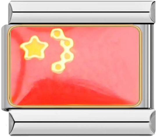 China Flag, on Silver - china-flag-on-silver-45322455155023.png