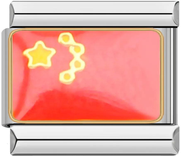 China Flag, on Silver - china-flag-on-silver-45322455155023.png