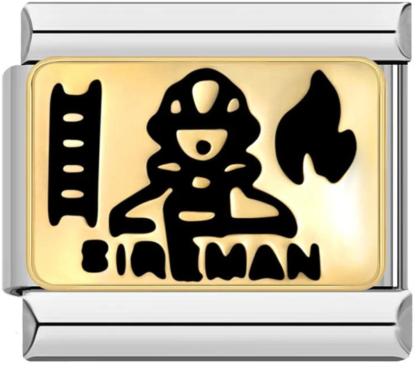Fireman, Gold Plate, on Silver - fireman-gold-plate-on-silver-45942997254479.png