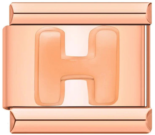 Letter H in Rose Gold, on Rose Gold - letter-h-in-rose-gold-on-rose-gold.png