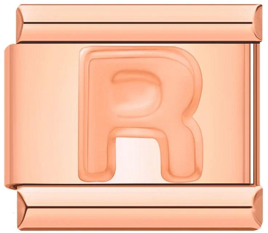 Letter R in Rose Gold, on Rose Gold - letter-r-in-rose-gold-on-rose-gold.png
