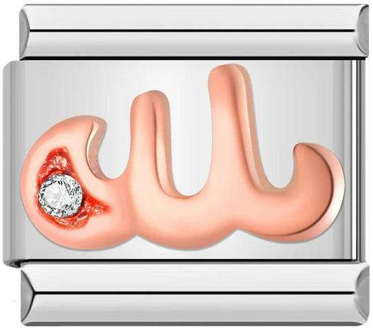 Letter U in Rose Gold with Stones, on Silver - letter-u-in-rose-gold-with-stones-on-silver.png