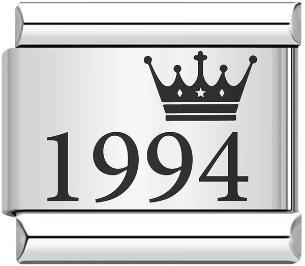 Year 1994, on Silver - year-1994-on-silver-45942345695567.png